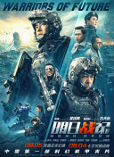 在线观看亚洲精品专区