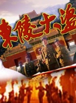 在线观看亚洲精品专区